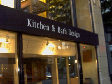 kitchen.n.bath.design